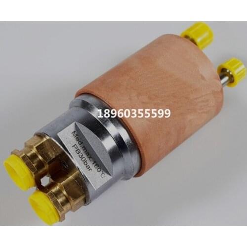 RMS7-11 Weishaupt Proportional Nozzle Seat MS5-9# Two-stage heavy oil combustion machine accessories