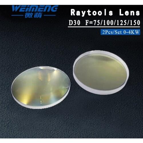 Weimeng Focus/collimator lens Dia30mm F=75,100,125,150mm JGS1 quartz Double convex + meniscus for For 0-4000W laser machine