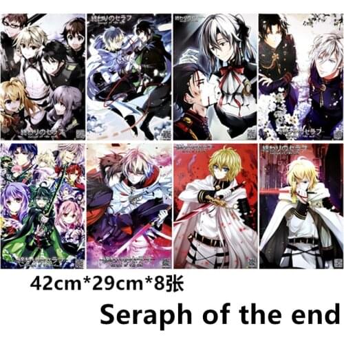 8 pcs/lot Anime Seraph of the end Embossed posters Toy Yuichiro Hyakuya Poster Hiiragi Shinoa sticker for gifts Size 42x29CM