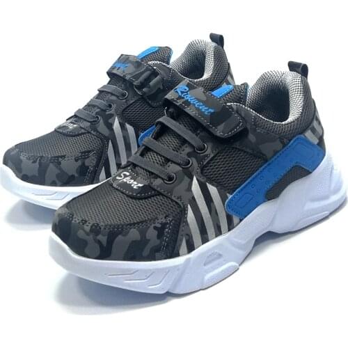 KIDS SNEAKERS. FOR MEN. CAN BREATHE. VERY LIGHT COMFORT. SCHOOL, WALKING, RUNNING SNEAKERS. 31 32 33 34 35 NUMBERS