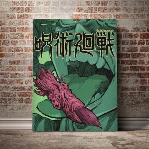 Jujutsu Kaisen anime canvas painting decor wall art pictures bedroom study home living room decoration prints poster
