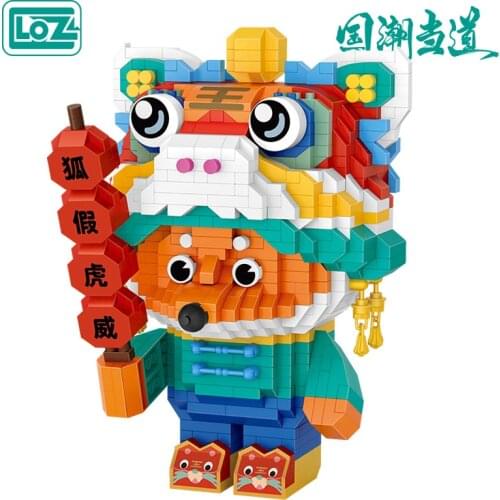 LOZ fox fake tiger cartoon fox national tide in power miniature small particles assembled building block toy model 14