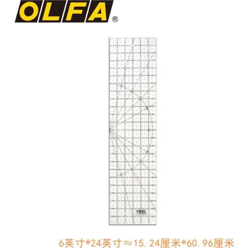 OLFA Frosted Acrylic Transparent Square Ruler Cutting Ruler Measuring Cutting Ruler OLFA QR-6*24