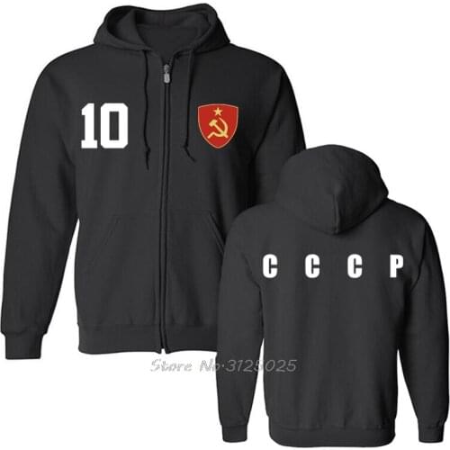 CCCP Soviet Union Hoodie Jersey Style Footballer Number ALL 10 Funny Men Fleece Sweatshirt Hoody Streetwear Funny Hoodies