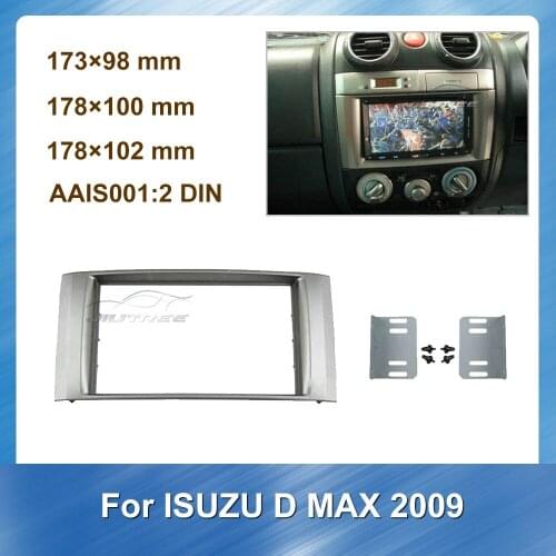 2 Din Car Radio Fascia For ISUZU D MAX 2009 Car DVD frame Stereo Audio Panel Navigation Frame Dash Kit Panel Bezel Trim kit
