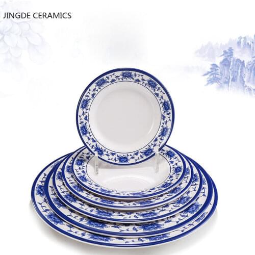 Blue and white porcelain exquisite pattern imitation porcelain bone plate is not easy to break round restaurant kitchen supplies