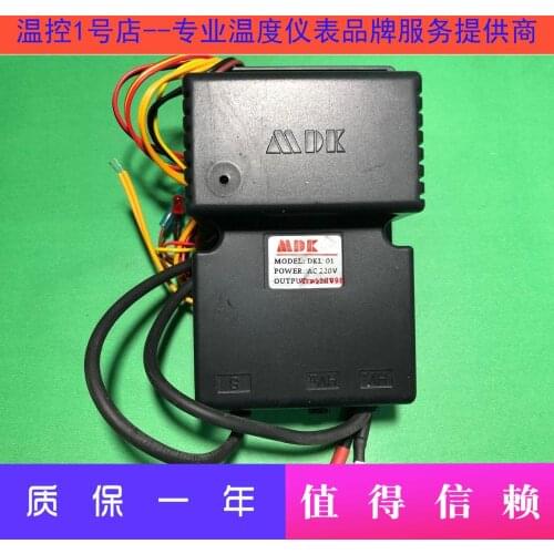 Recommended MDK gas oven pulse ignition controller DKL-01 universal oven igniter MDK DKL01