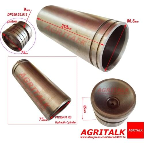 Set of hydraulic cylinder with piston for Lovol TE30 series tractor, part number: PTE300.55.102 + DF250.55.013