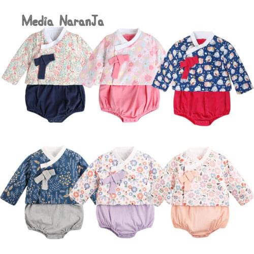 Боди с длинным рукавом для малышек Media Naranja China At AliExpress