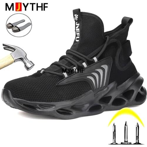 Male Work Boots Lightweight Comfort Safety Shoes Men Steel Toe Work Sneakers Men Indestructible Shoes Security Protective Shoes