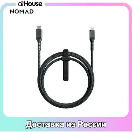NOMAD USB Cables For Mobile Phones