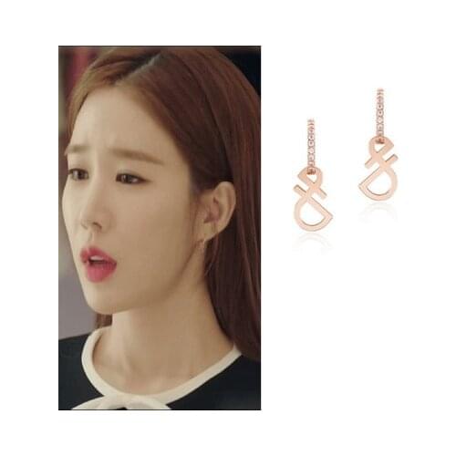 YOO IN NA Line Ear Korean Drama Star Same TV Earrings For Women Girls Pendientes ресницы piercing man