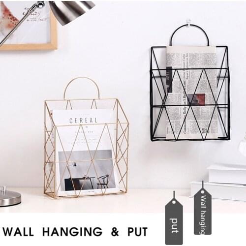 1PC Rack Net Iron Desk Magazine Newspaper Organizer Holder Nordic Metal Storage Basket Fashion Wall Hanging Storage