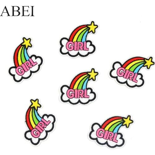 10pcs/lot Iron On Girl Colorful Cloudy Rainbow Patches Embroidered Baby Clothes Hats Decorative Appliques Diy Bags Jeans Sticker