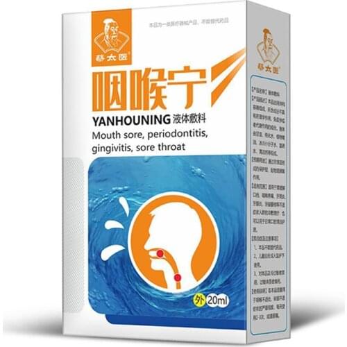 15ml Natural Plant Herbal Extract Mouth Clean Oral Breath Freshener Bad Treatment Spray Halitosis Oral Pharyngitis Ulcer J2P9