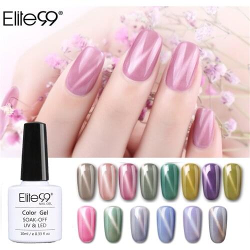 Elite99 10ml Jade Cat Eye Gel Nail Polish Soak Off UV LED Wine Red Cat Eyes Nail Gel Varnish Semi Permanent Magnet Gel Lacquer