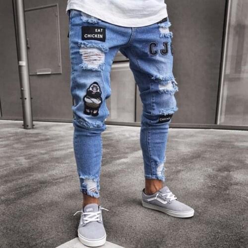 IHHDZZ Skinny Jeans For Men