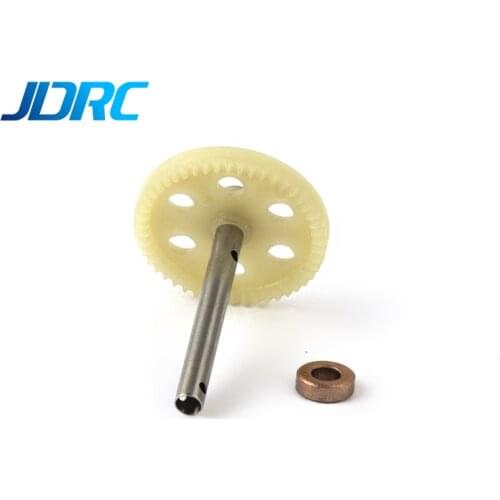 JDRC JD22s E520 E520S RC Drone Quadcopter Spare Parts Motor Gear with Shaft Bearing