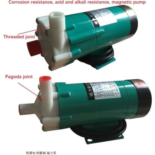 MP magnetic drive pump, acid and alkali resistant, anti-corrosion, plastic chemical pump, electroplating magnetic pump