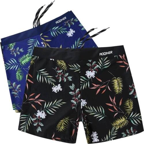 Mens Short Swim Trunks Quick Dry Beach Surfing Running Swimming Watershort Swim Shorts Summer Swimwear Board Shorts Swimsuit Y4