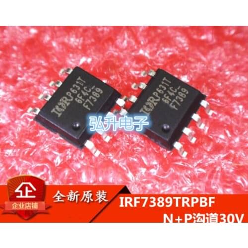 Xinyuan 10pcs/lot IRF7389TRPBF SOP8 IRF7389 SOP F7389 SMD IC