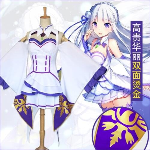 2021 New Re:Life In A Different World From Zero Armorhero Emilia Cosplay Costume Halloween Carnival Party Suit Outfit