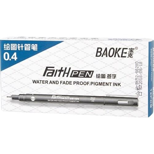 12 Baoke Needle Pen BK900 Drawing Pen 0.4mm Comic Design Marker Sketch Pen Drawing Pen Hook Line Pen Office Supplies