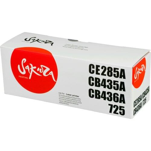 Sacura Printing Computer Hardware And Software