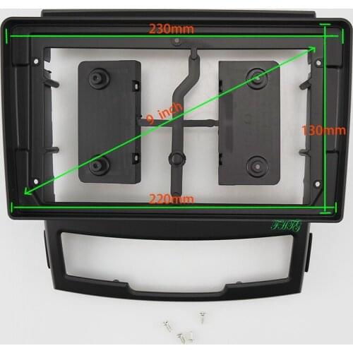9 INCH Car Audio Frame GPS Navigation Fascia Panel Car dvd Plastic Frame Fascia is suitable for 2010-2013 SSANG YONG KORANDO
