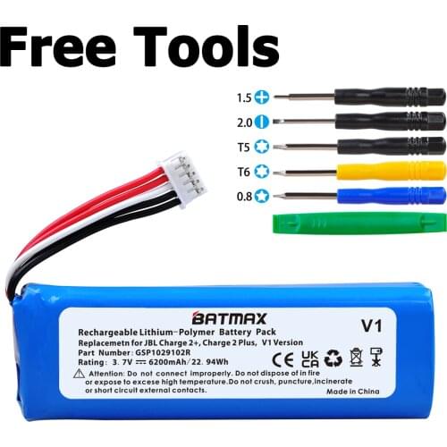 GSP1029102R 6200mAh Battery for JBL Charge 2 + Charge 2 Plus Charge 3 (2015 Version)