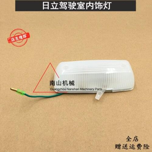 Free shipping Hitachi EX/ZAX60 70 120 200 210 240 330 Cabin lighting, indoor ceiling light, excavator
