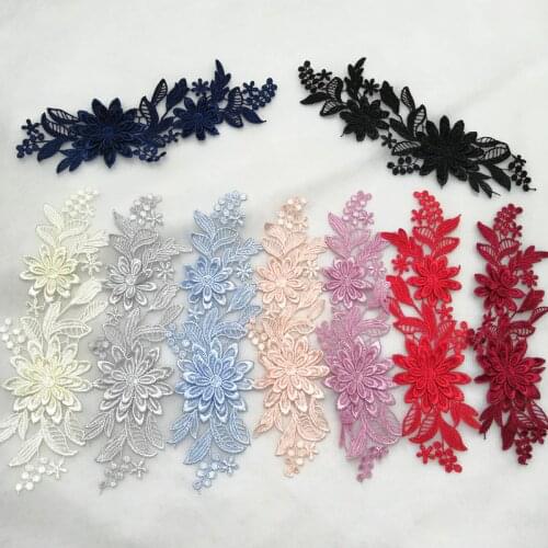 Colors Flower 3D Lace Appliques Embroidery Patches Trim Lace Patches For Clothing Bridal Dress Decoration 2 Pairs