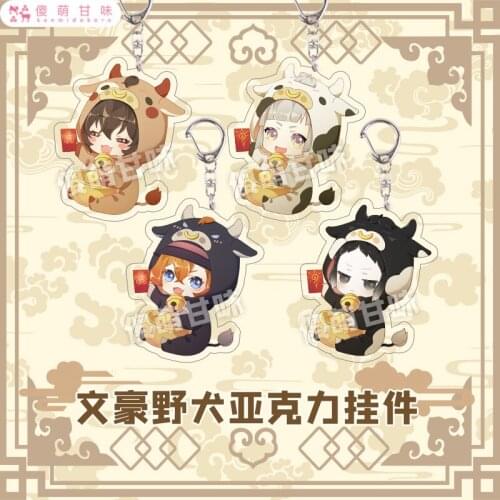 Anime Bungo Stray Dogs Dazai Osamu Acrylic Keychain Keyring Double Sided Backpack Cartoon Cute Pendant Xmas Birthday Gifts New
