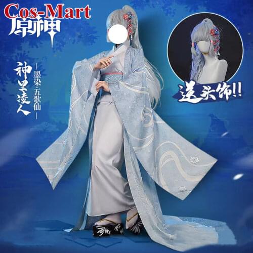 Hot Game Azur Lane IJN Noshiro Cosplay Costume Fashion Blue Formal Dress Unisex Activity Party Role Play Clothing Custom-Make
