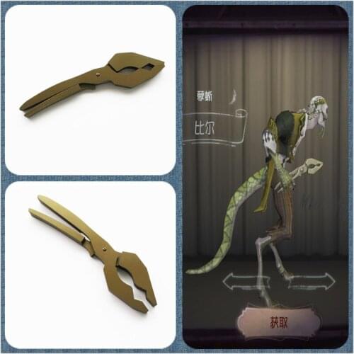 Hot Game Identity V Luquino Dilusi Pincers Weapon Cosplay Props for Game Party Costume Prop Accessories