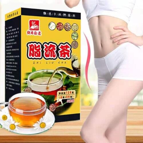 Lipid tea Reduce fat diet tea Health tea lose weight Winter melon Lotus leaf lemon rose Healthy weight loss