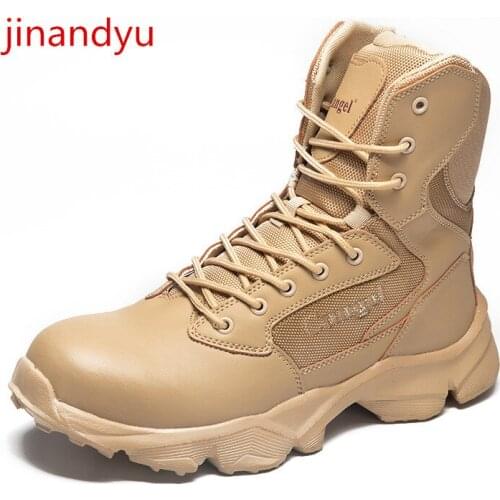 Steel Toe Work Safty Shoes High Quality Tactical Military Boots Special Force Tactical Desert Combat Mens Boots Outdoor Shoes