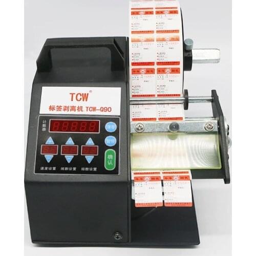 QQTCW-Q90 Label Peeling Machine Automatic Counting Multi-row Self-adhesive Separator Barcode Paper Tear Label Machine