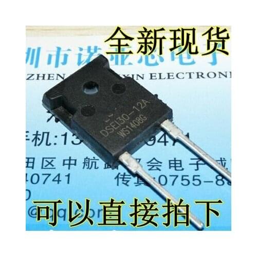 25PCS free shipping DSE130-12A DSEI30-12A DSE130 fast recovery diode