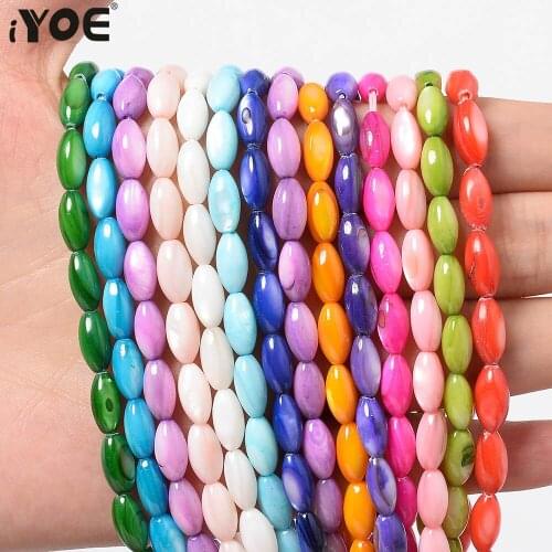 IYOE 40pcs/Lot 9x5mm Multicolor Natural Shell Beads Oval Freshwater Shell Spacer Coconut Beads For Jewelry Making DIY Bracelet