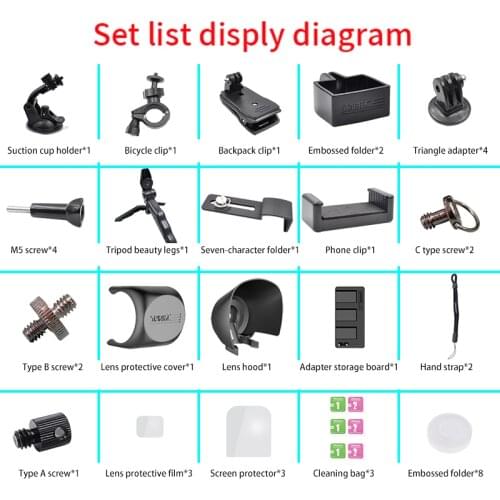 Camera Shooting Accessories Set DJI Pocket 2/Gopro Hero9/8/7 Sports Camera Universal 43-piece Set