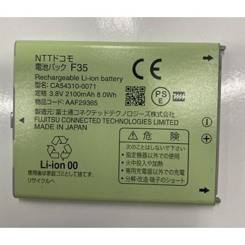 New Battery 3.8V/2100mAh CA54310-0071 Battery For FUJITSU CA54310-0071 Batteroies