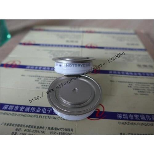 MO759YC120 module Special supply Welcome to order