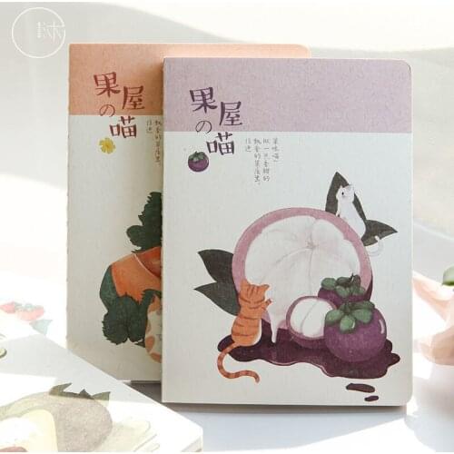 2021 New "Meow Series Handbook" A5 Notepad Kawaii Cute Diary Journal Notebook Stationery Gift Notebooks and Journals
