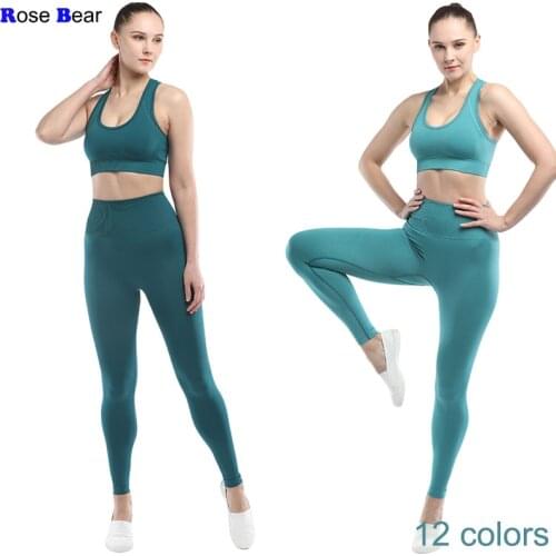 Fitness Sports Suits Breathable Soft Gym Clothes Running Leggings Workout Set Vest+Pants Women New Seamless Yoga Sets 2 Pcs/Set