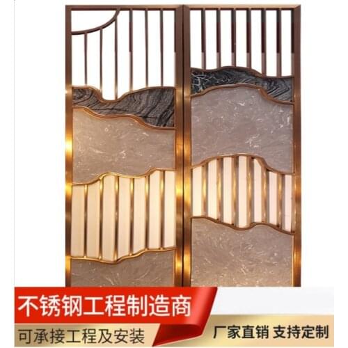 Light luxury stainless steel screen Slate screen living room dining room bedroom entrance partition decoration SUS 304