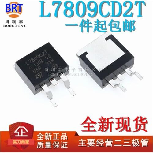 10pcs/lot NEW TO-263 L7809CD2T Triple-Terminal Voltage-Regulator Tube 7809 L7809C2T