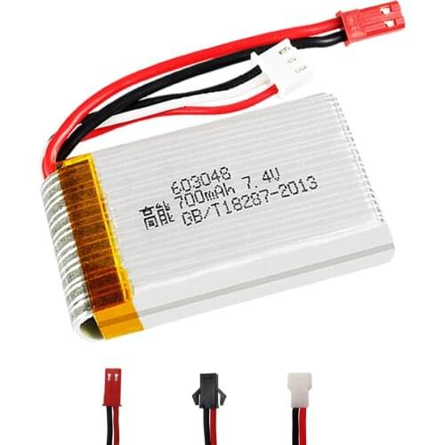 7.4V 700mAh 25C 603048 Lipo Battery For MJXRC X600 F46 X601H JXD391 FT007 LH-X6 X5 X3 X3N RC Quadrocopter toy parts 7.4V Battery
