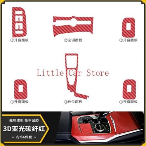 For 2018-22 Volvo XC60 Automotive Carbon Fiber Center Console Interior Modification Decorative Film Sticker Car Accessories