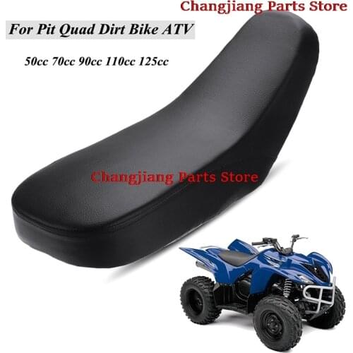 ATV Seat Saddle 50cc/70cc/90cc/110cc Fit for Chinese Flying tiger off-road 4-wheels vehicle Quad